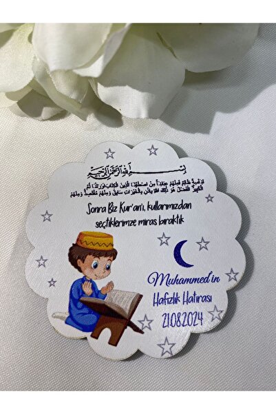 DTS Atölye Magnet Ahşap Magnet Hafızlık Hediyeliği (50 Adet)