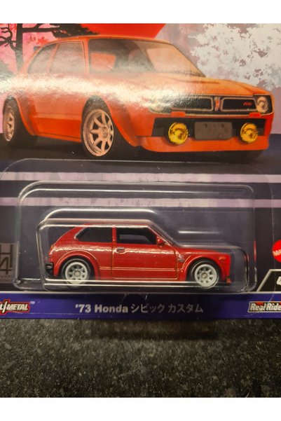 HOT WHEELS Premium 1/64 Honda Civic Custom 1973 Japan Historics 4