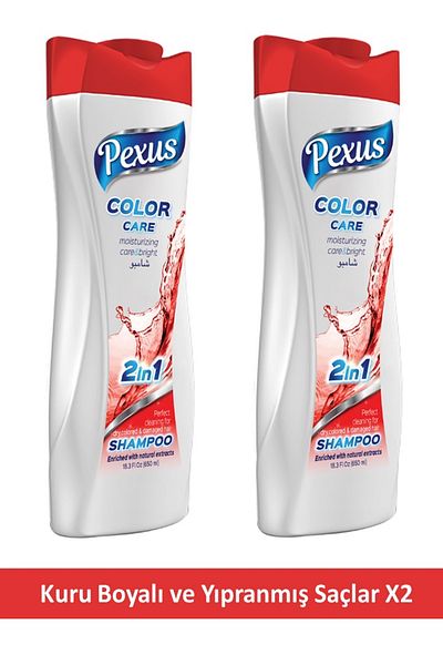 Pexus 600 ml X2 Pieces - Shampoo for Dry, Dyed and Damaged Hair