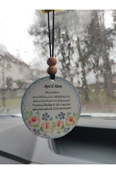 Eslemita Nazar Duası  Araba Süsü Dikiz Aynası Süsü Hediyelik Eşya Araç Süsü Oto Aksesuar Nazar Duası