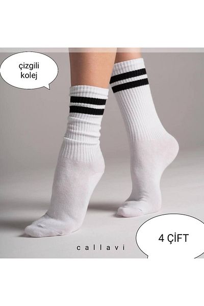 CALLAVI Κολεγιακό ριγέ λευκό 4 ζευγάρια