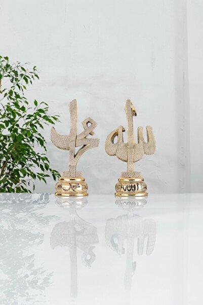 Güncel Vitrin Zirkon Taşlı Altın Allah (cc)/Muhammed (sav) Lafız Biblo 16*32 cm