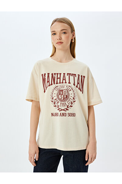 Koton Κολλέγιο εμπριμέ με λαιμόκοψη Oversize κοντομάνικο μπλουζάκι