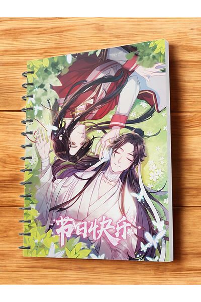nihonwosekai Tgcf Heaven Official's Blessing Tian Guan Ci Fu Anime A5 Boy Spiral Notebook 50 Sheets