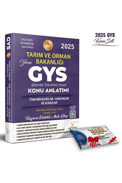 Liyakat Yayınları Tarım Orman Bakanlığı Görevde Yükselme Sınavı Konu Anlatımı...