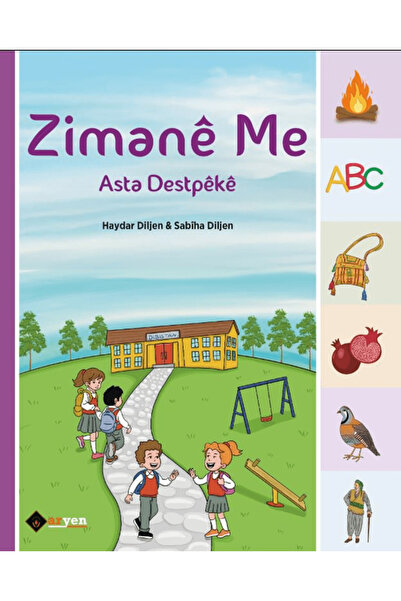 Aryen Yayınları Zimanê Me - Asta Destpêkê / Haydar Diljen / Aryen Yayınları /...