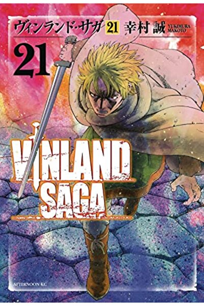Kodansha Comics USA Vinland Saga Cilt 11