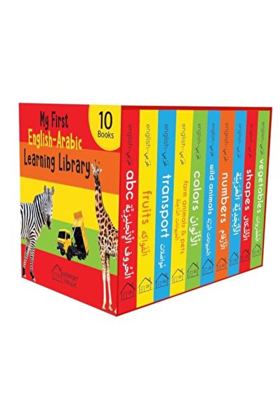 Wonder House Books My First Englisharabic Learning Library Bilingual Boxset O...