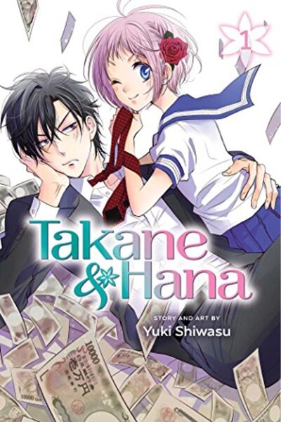 Viz LLC Takane & Hana Vol 1