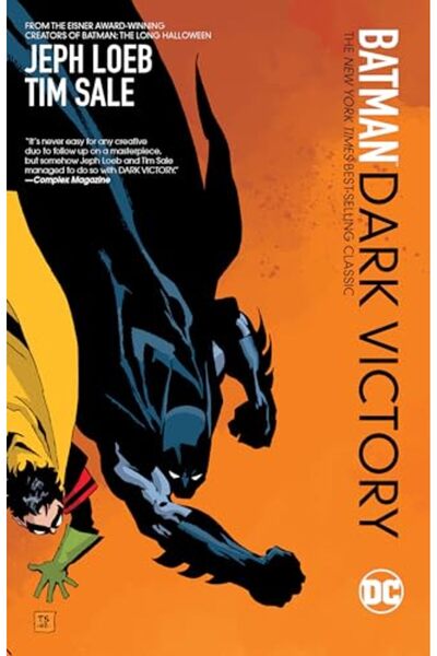 DC COMICS باتمان دارك فيكتوري الإصدار الجديد