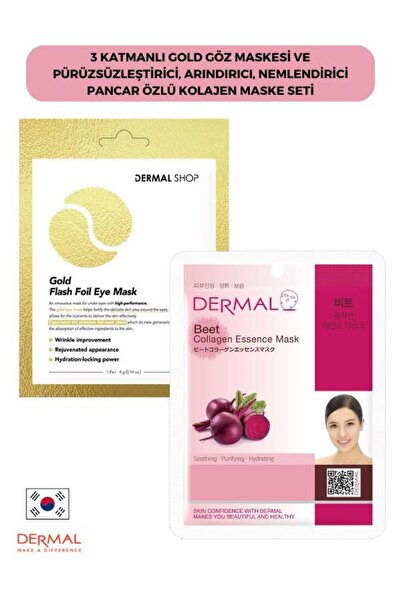 Dermal Gold 3-layer Eye Mask - Smoothing, Purifying, Moisturizing, Beetroot E...