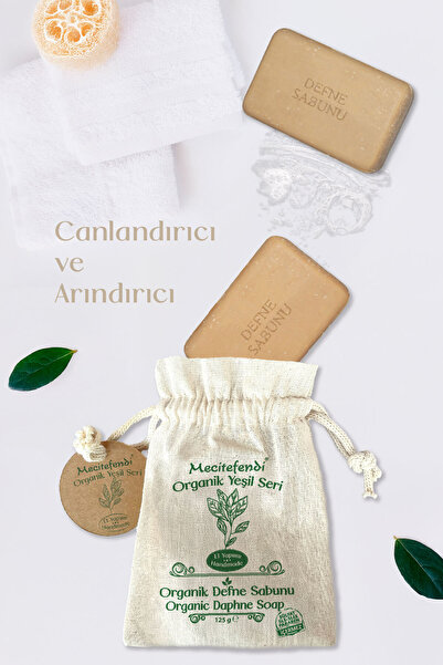 Mecitefendi السلسلة الخضراء العضوية: صابون الغار (منشط ومنقي) 125 جم