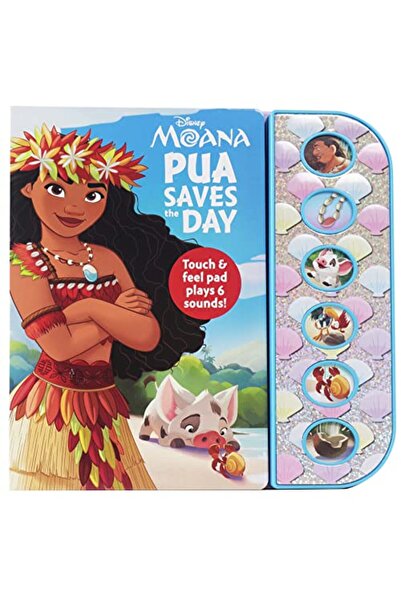 Phoenix International Publications صوت موانا المحكم