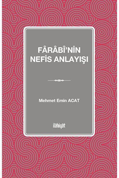 Fârâbî'nin Nefis Anlayışı