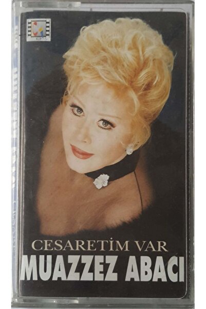 Plak İstasyonu المحقق أباكاي لدي الشجاعة كاسيت