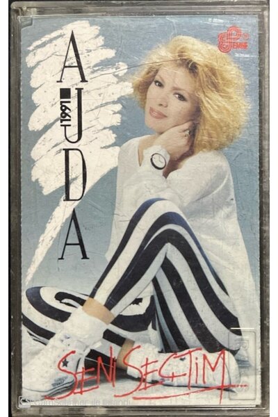 Plak İstasyonu أجدابك أنا اختيارك كاسيت