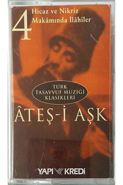 Plak İstasyonu Ateşi-i Aşk Türk Tasavvuf Müziği Kılasikleril Kaset