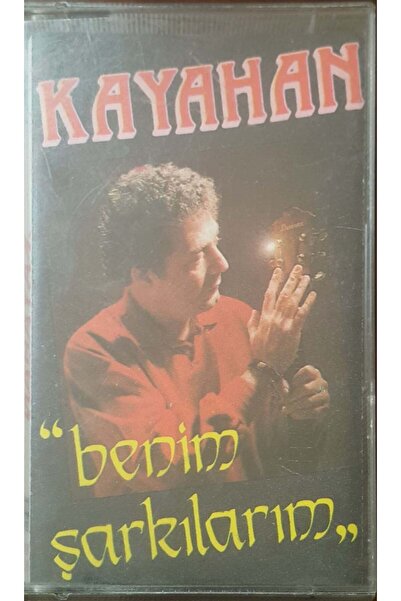 Plak İstasyonu كاياهان كاسيت أغانيي