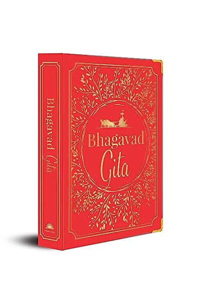 Prakash Books Bhagavad Gita Deluxe Silk Hardbound