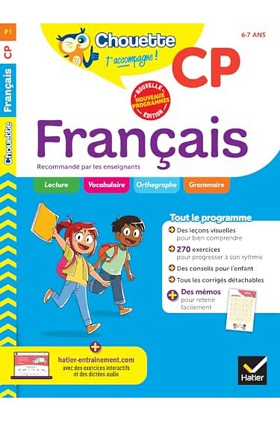 Hatier Chouette Francais Cp Cahier Dentrainement Recommande Par Les Enseignants