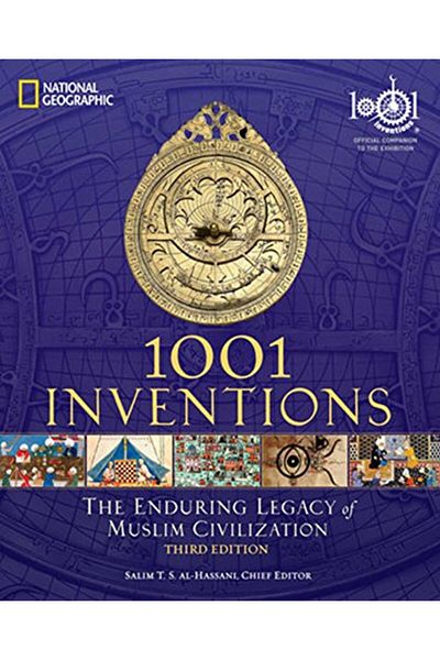 NATIONAL GEOGRAPHIC 1001 اختراع الإرث الخالد للحضارة الإسلامية