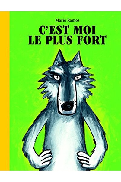 EDL هذا أنا أكثر من ذلك