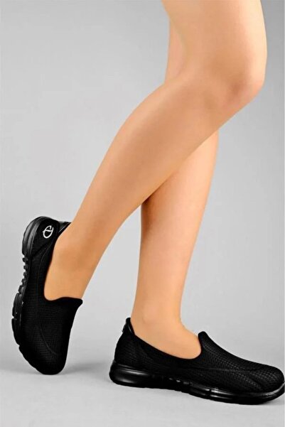 DİVAMOD Diva Mod 801-24 Πλεκτά Άνετα Ευέλικτα Γυναικεία Sneakers