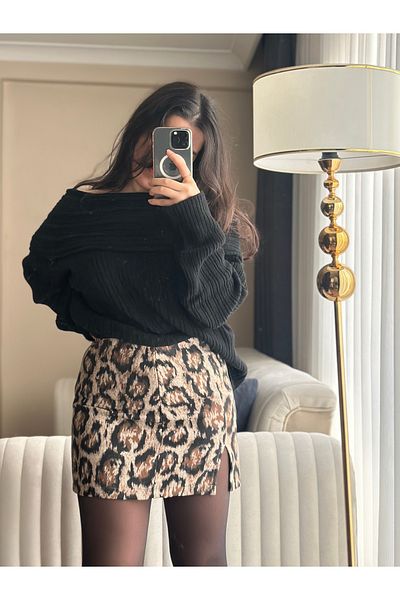 Elegant Leopard Print Skirt