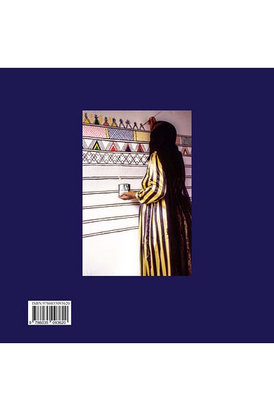 Obeikan Publishing Images From The Kingdom Of Saudi Arabia