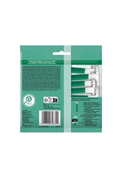 Wilkinson Sword Extra Essential Men's Disposable Razor with 2 Blades 5 Pieces