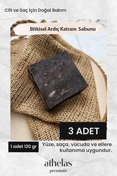 Athelas Lüks El Yüz Saç Vücut Cilt Bitkisel %100 Doğal Kokulu Orijinal Saf Ar...