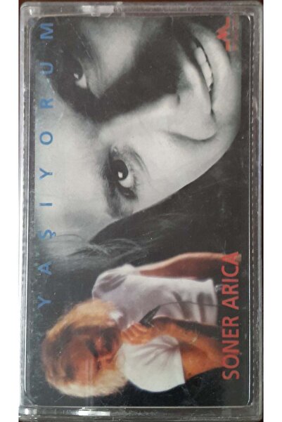 Plak İstasyonu سونر أريكا أنا أعيش كاسيت