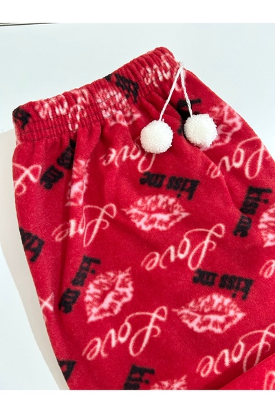 Clothes Box Peluş Paçalı Polar Alt Pijama