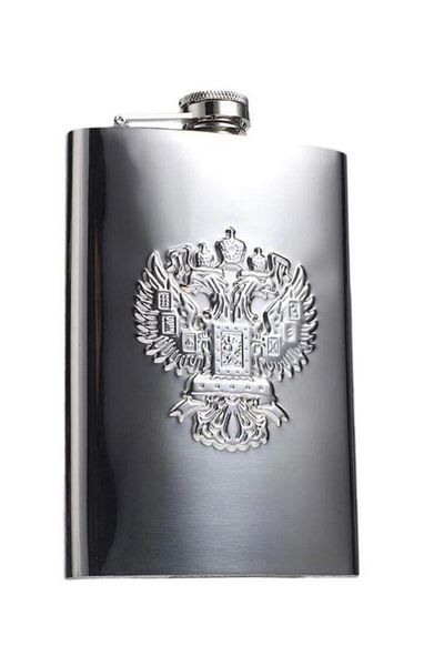 PERLOTUS Steel Embossed Eagle Figure 9 oz 270 ml Pocket Whiskey Drinking Bottle