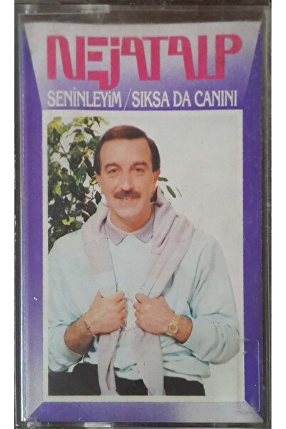 Plak İstasyonu النجاة ألب أنا معك في كاسيت حياة سكساد
