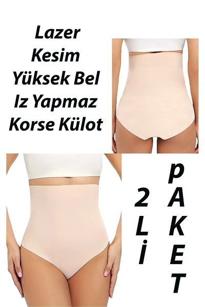 SAUNA SUIT Tenkülottenkülot Thermal Effect Corset - High Waist and Flexible Fabric