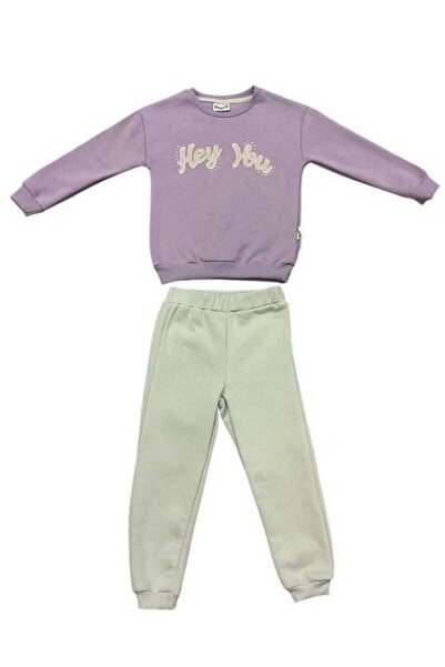 Zekids Момичешко спортно облекло с надпис „Hey You“ и шардоне