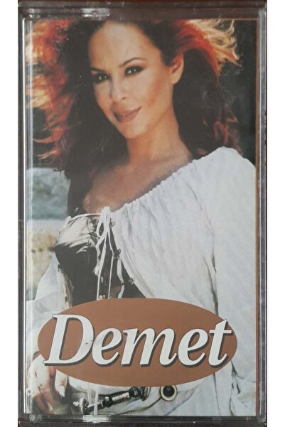 Plak İstasyonu ديميت كاسيت