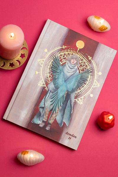 denden دفتر ملاحظات بغطاء صلب من Dreamer، مقاس 17 × 24 سم
