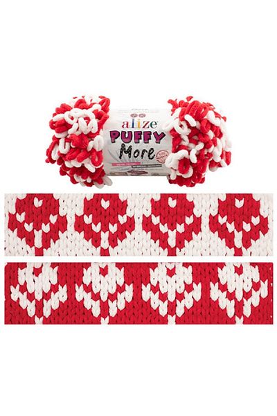 Alize Puffy More Single Bone Sausageless Suede Feel Πλεκτό χειρός - 6556