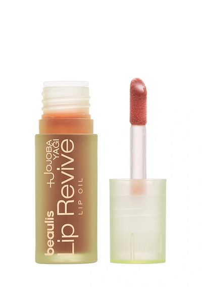 beaulis Beaulis Lip Revi̇ve 184 Coffee Touch Lip Oil