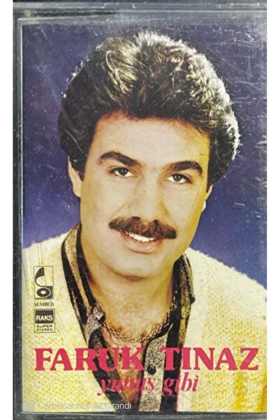 Plak İstasyonu فاروق تيناز كاسيت مثل يونس