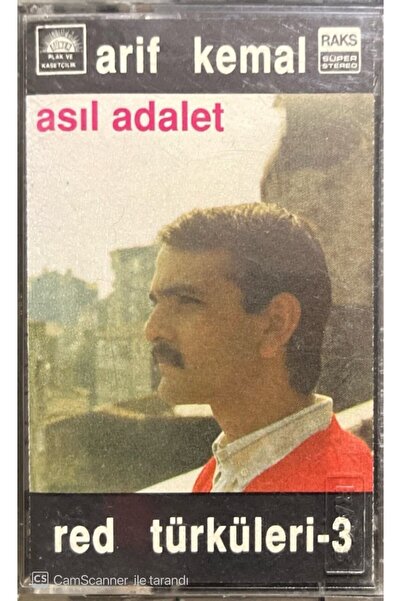 Plak İstasyonu عارف كمال معلقة العدالة الأحمر تركي-3 كاسيت