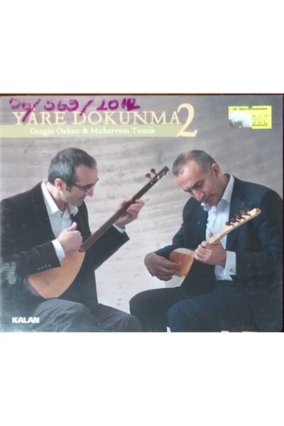 Plak İstasyonu (إنه قرص مضغوط وليس قرصًا مضغوطًا) Cd Yare Don't Touch 2 Cengi...