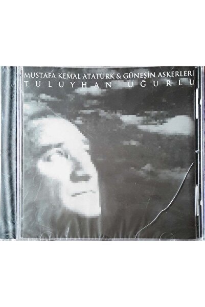 Plak İstasyonu (إنه قرص مضغوط وليس قرص مضغوط) قرص مضغوط مصطفى كمال أتاتورك وج...