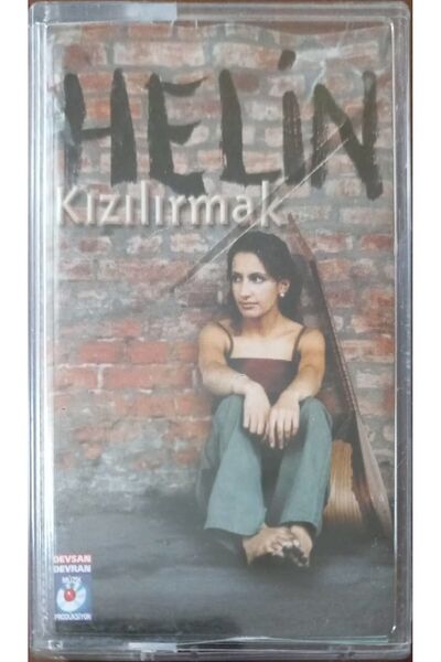 Plak İstasyonu هيلين ريدج كاسيت