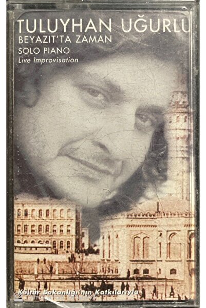 Plak İstasyonu كاسيت بيانو منفرد من تولووهان أوغورلو بويات