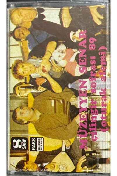 Plak İstasyonu كاسيت معرض سينار لأدوات المائدة 89 (عالم المقاعد).