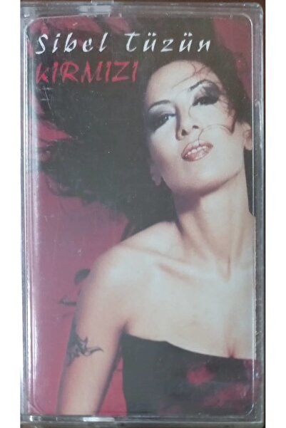 Plak İstasyonu كاسيت سيبل توزين الأحمر