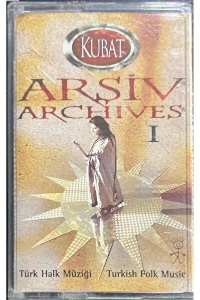 Plak İstasyonu أرشيف كوبات I كاسيت